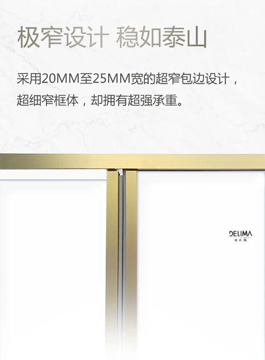 耀目流光,簡而不凡!極致新品,綻放傳世魅力!