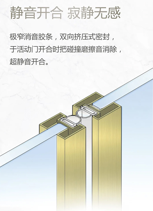 耀目流光,簡而不凡!極致新品,綻放傳世魅力!