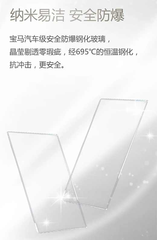 耀目流光,簡而不凡!極致新品,綻放傳世魅力!