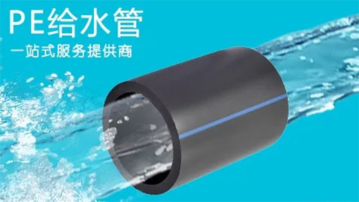 輝達管業(yè)：芒種至——春耕夏耘，豐收勤于忙