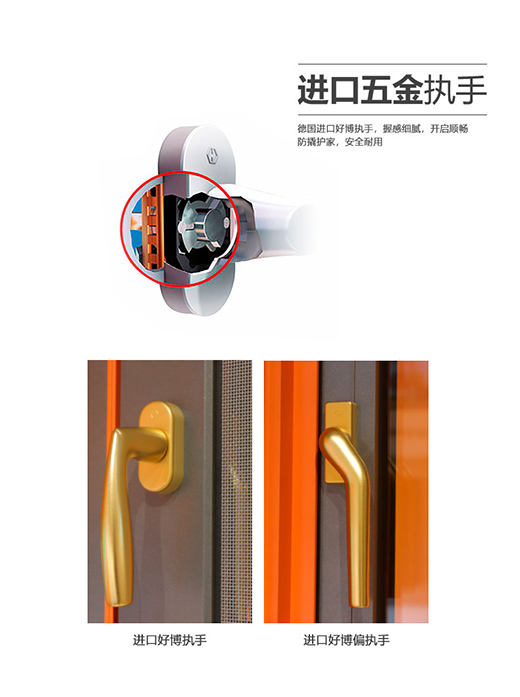 十大鋁合金門窗品牌不僅顏值高，更重要的是這4點做得好