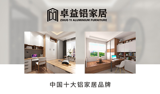 小居室，大不同，卓益榻榻米定義時(shí)尚新生活