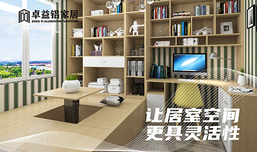 小居室，大不同，卓益榻榻米定義時(shí)尚新生活