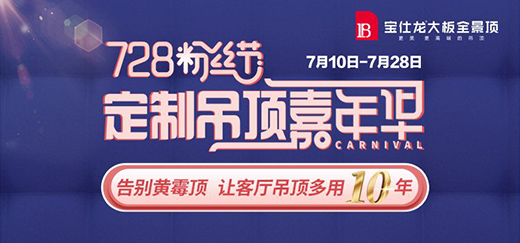 728۽z(ji) Ƶ피A