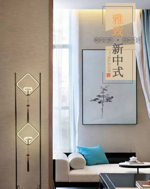 大明照明·落地?zé)舢a(chǎn)品：滿足局部照明 裝飾家居環(huán)境