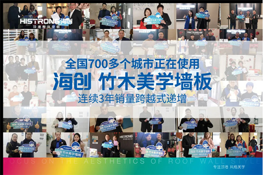 (chung)20207ȫƷƽAMĻ