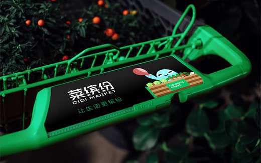 如何利用用戶思維來策劃一個營銷方案?