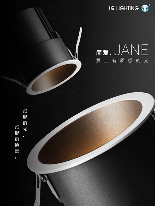 IGƷJANEϵ|(zh)еĹ