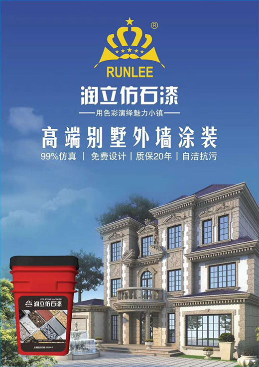 Դʯʯʯx≦b`