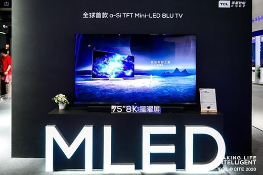 CITE2020_ĻЇ_M(fi)8K QLEDҕ