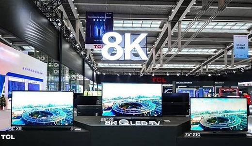 CITE2020_ĻЇ_M(fi)8K QLEDҕ