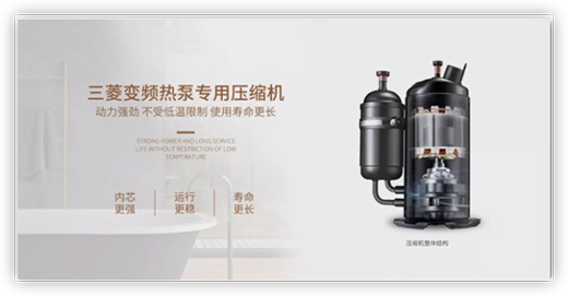 為何大家都愛用紐恩泰空氣能熱水器?舒適省電才是硬道理