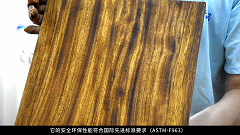 緊跟市場潮流步伐!美涂士家具漆全新升級高清高透產(chǎn)品體系