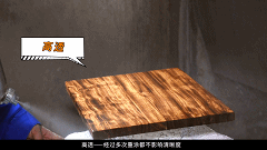 緊跟市場潮流步伐!美涂士家具漆全新升級高清高透產(chǎn)品體系