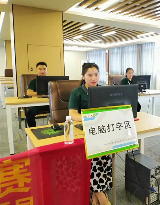 巧學(xué)善思煉精藝 沉著冷靜創(chuàng)佳績 金威管業(yè)技能大比武