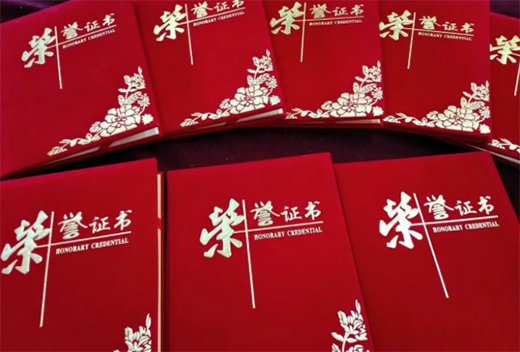 巧學(xué)善思煉精藝 沉著冷靜創(chuàng)佳績 金威管業(yè)技能大比武