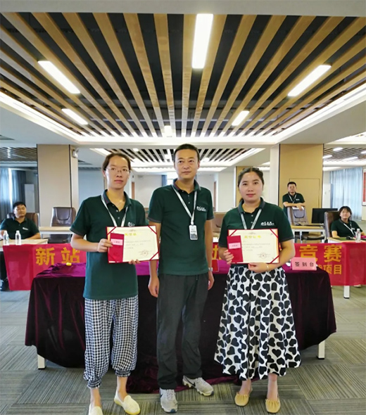巧學(xué)善思煉精藝 沉著冷靜創(chuàng)佳績 金威管業(yè)技能大比武