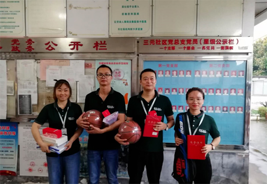 巧學(xué)善思煉精藝 沉著冷靜創(chuàng)佳績 金威管業(yè)技能大比武