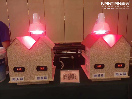 實力彰顯 南天涂料著手梧州體訓基地柵頂改造工作
