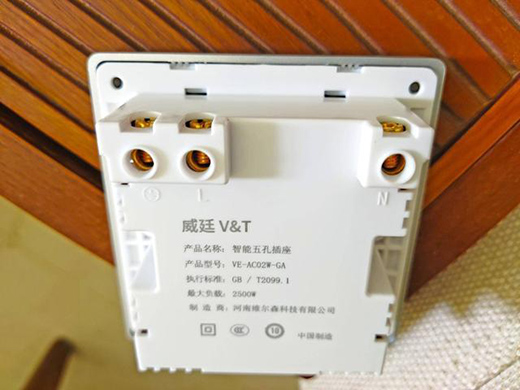 ܲ͢WiFiΌF(xin)fﻥ(lin)f