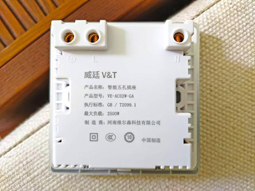 ܲ͢WiFiΌF(xin)fﻥ(lin)f
