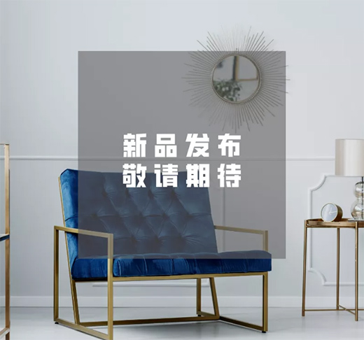 菲戈卡勒 | 上海墻紙展 “墻”勢(shì)登場(chǎng) 不見不散