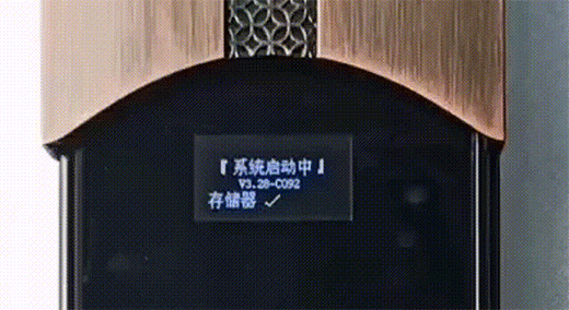 同質(zhì)化越發(fā)嚴(yán)重的智能鎖市場，智能門鎖企業(yè)該如何沖出重圍?
