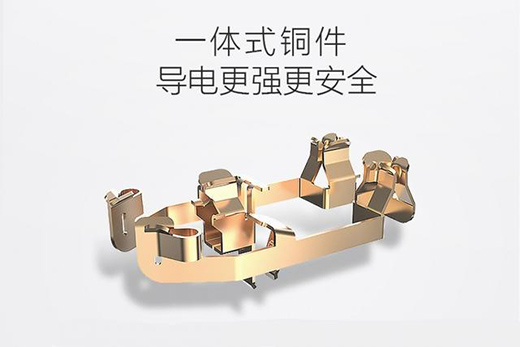 德力西推出PD快充墻插面板，1A1C 18W PD快充輸出