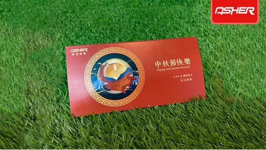 ASHER亞設(shè)體育：中秋送慰問·情暖亞設(shè)心