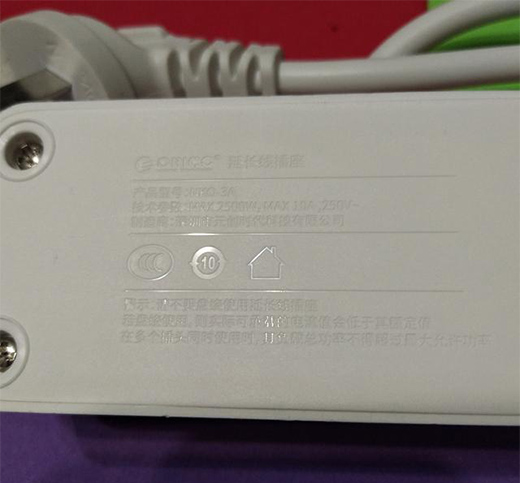 ORICO W L NKO-3A ȫw