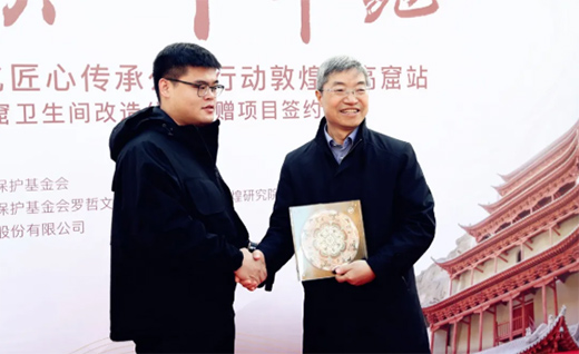科技之光閃耀敦煌!九牧匠心演繹國潮跨界