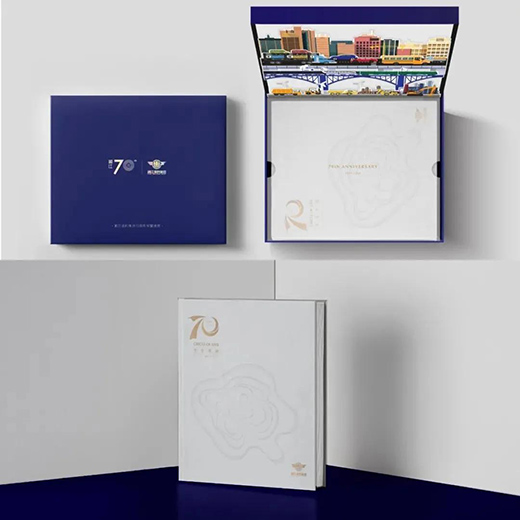 11月7日，湘江涂料70周年星耀盛典與您不見(jiàn)不散!