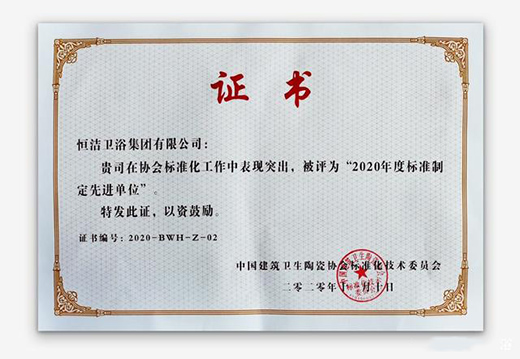 (chung)I(lng)!㝍sߡ˜ƶMλ