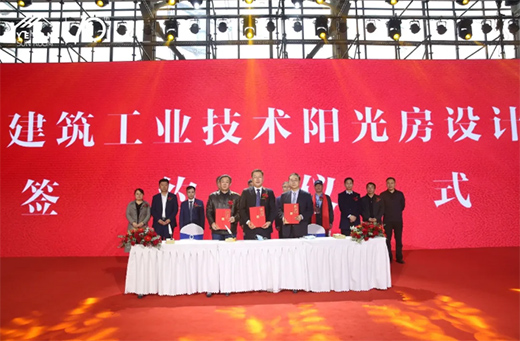 讓生活充滿(mǎn)陽(yáng)光·葉陽(yáng)十周年感恩盛典暨陽(yáng)光房研究院成立大會(huì)圓滿(mǎn)結(jié)束