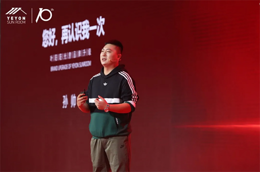 讓生活充滿(mǎn)陽(yáng)光·葉陽(yáng)十周年感恩盛典暨陽(yáng)光房研究院成立大會(huì)圓滿(mǎn)結(jié)束