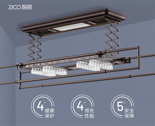智能晾衣機(jī)如何了不起?ZICO智客用戶給出了答案