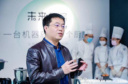 QCOOKER圈廚智能多功能烹飪料理機(jī)發(fā)布，“未來廚房”提前到來