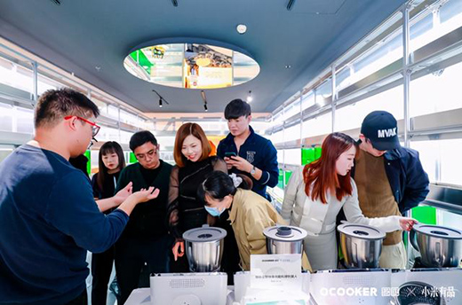 QCOOKER圈廚智能多功能烹飪料理機(jī)發(fā)布，“未來廚房”提前到來