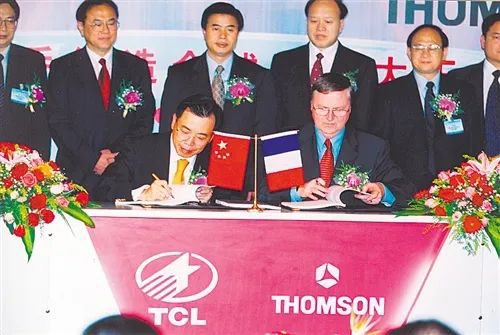 TCL|횼л