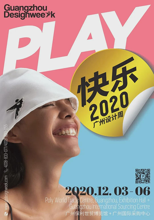 VO(sh)Ӌ(j)܁uͿƷΡPLAY옷?
