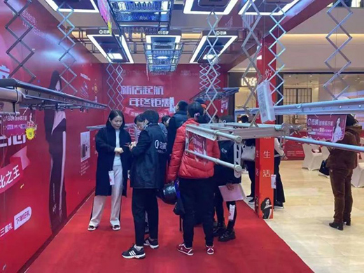 祝賀寧波戀晴智享晾衣機專賣店盛大開業(yè)