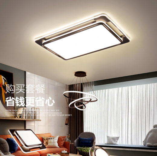 柯弘燈飾引領(lǐng)家居裝飾潮流，成就中國LED燈具品牌的新標(biāo)桿!