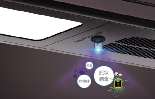好太太智能晾衣機，還原陽臺精致空間