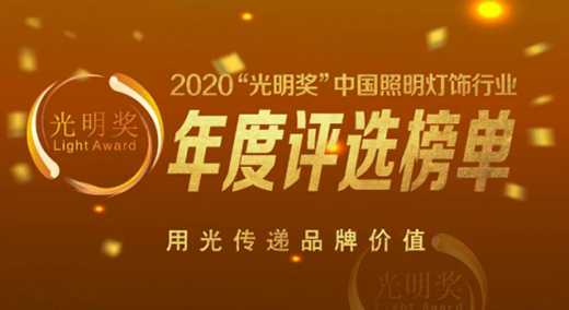 2020ذl(f) hduǰ!