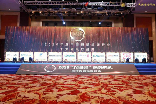2020ذl(f) hduǰ!