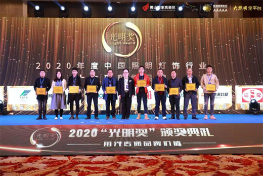 2020ذl(f) hduǰ!