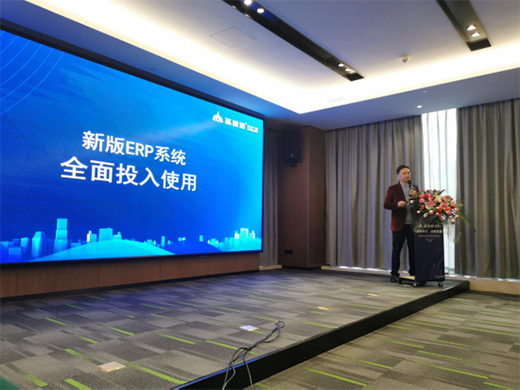 圣堡羅整體門窗S50經(jīng)銷商聚集一堂，商討2021年發(fā)展大計(jì)