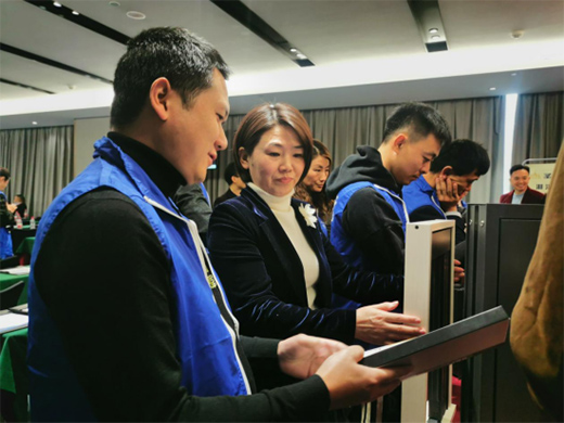 圣堡羅整體門窗S50經(jīng)銷商聚集一堂，商討2021年發(fā)展大計(jì)