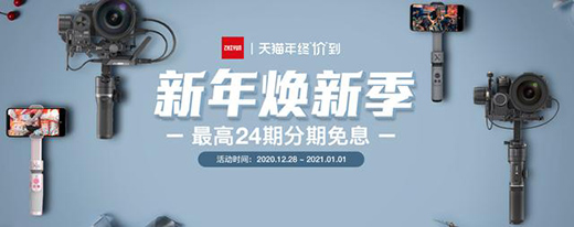¾2020cӰӛƷ(wn)Y