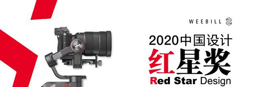 ¾2020cӰӛƷ(wn)Y